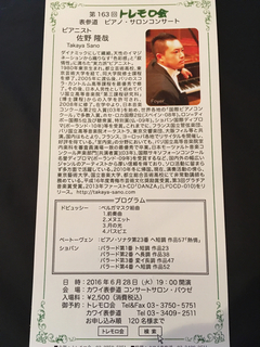 85D8B4A8-599E-43C1-B5D9-CA1B8067D5C9.jpg