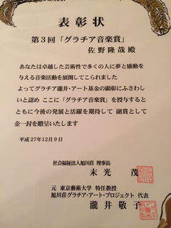 F1A6350F-3763-49CB-B265-6E115BF4568F.jpg